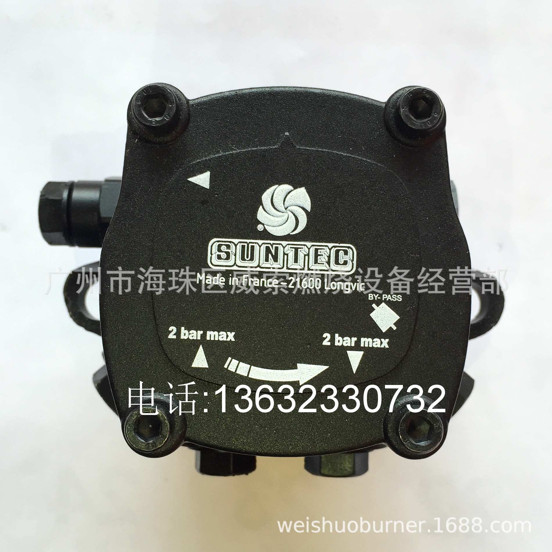供应法国原装进口SUNTEC油泵AE97C威索燃烧器配件/桑泰克柴油泵