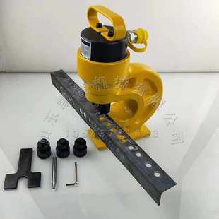 厂家直售液压冲孔机 分体式铜铝排打孔机角钢角铁冲孔机槽钢加工