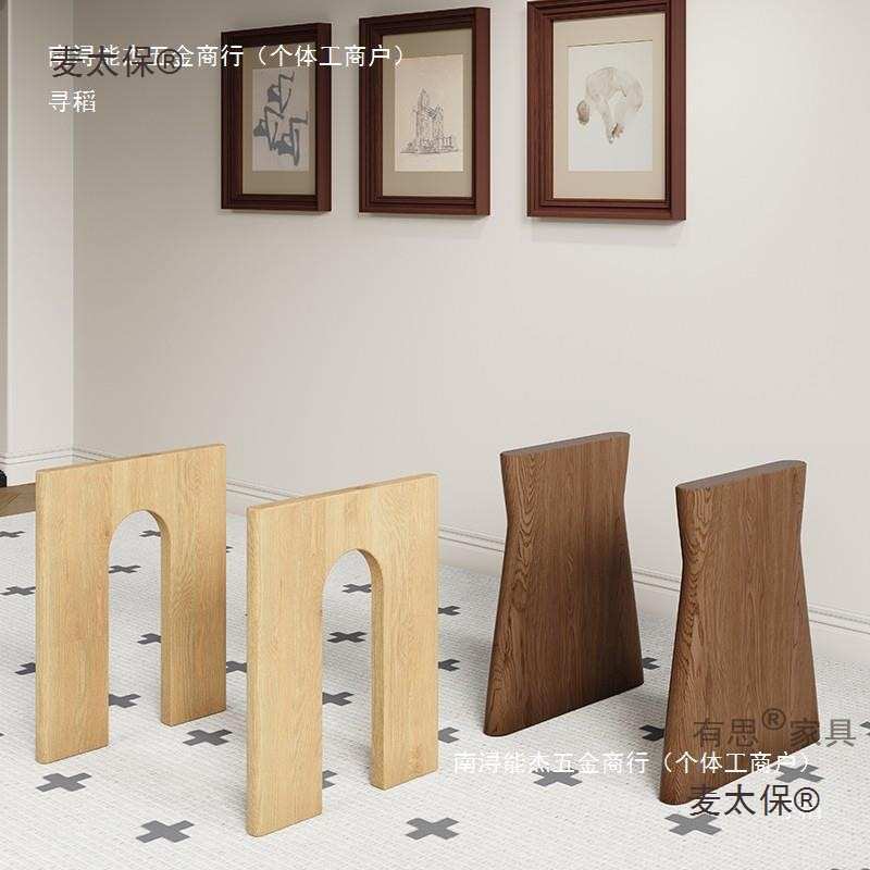 中古风十字型实木桌腿V型T型松木大理石岛台餐桌支架原木脚麦太保