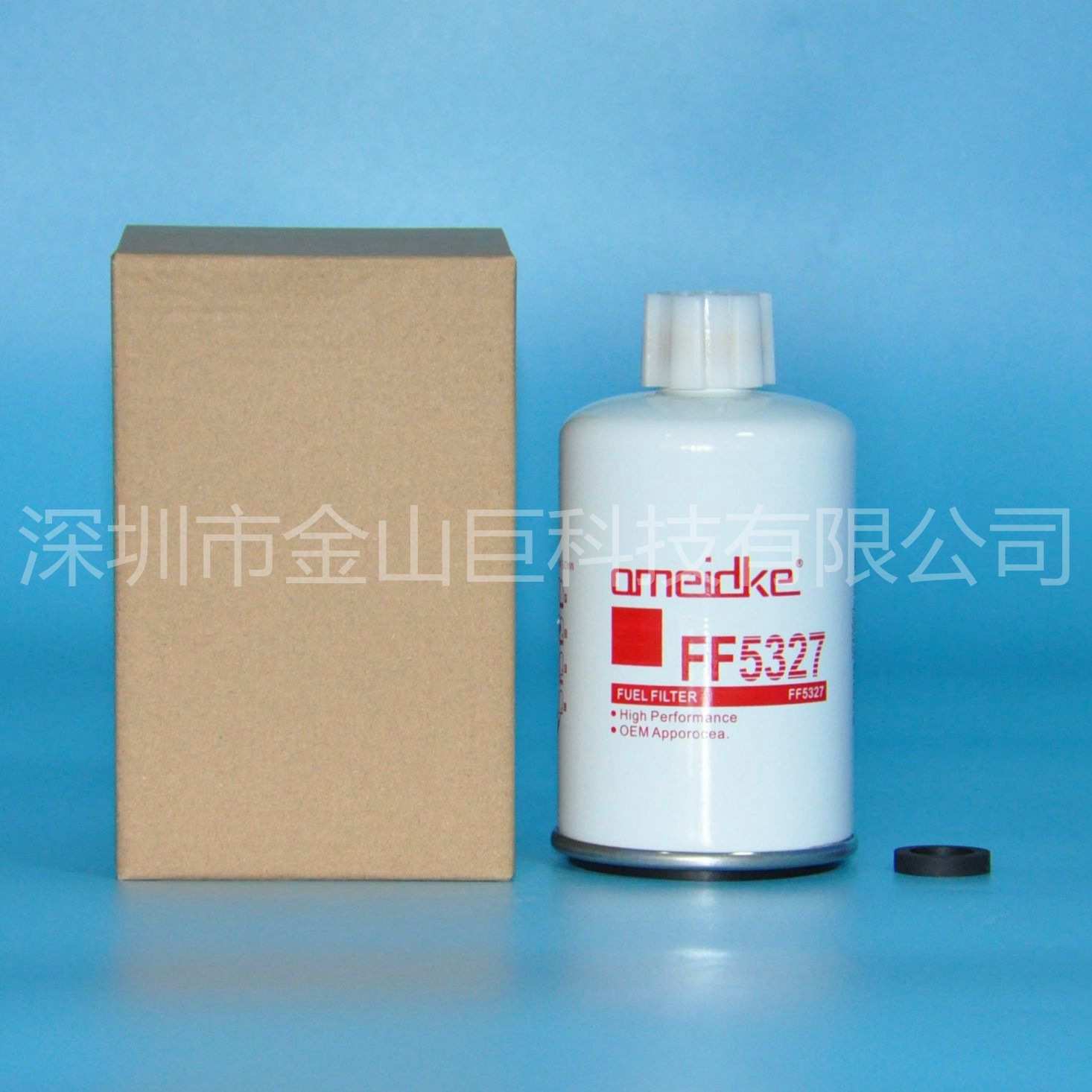 金山巨油水分离器滤芯FF5327 SN40634 R010039 1106611400005