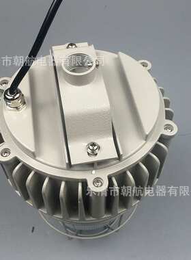 NFC9180防爆防眩LED灯GC101三防灯投光灯平台顶灯NFC9187