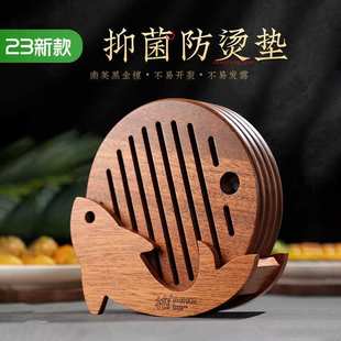 实木隔热垫餐桌垫黑金檀木圆形大号加厚家用锅垫耐高温防烫垫餐具