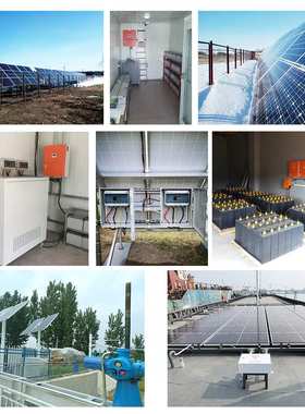 济南德明太阳能充电器光伏充电器离网控制器360V30A可充锂电胶体