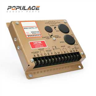 柴油发电机调速板ESD5522E电子调速器 转速电调板控制器ESD5525E