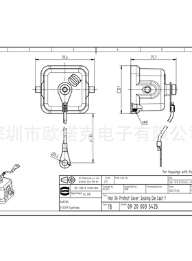 HARTING浩亭 连接器用于工业应用的标准上壳/底座 09200035425