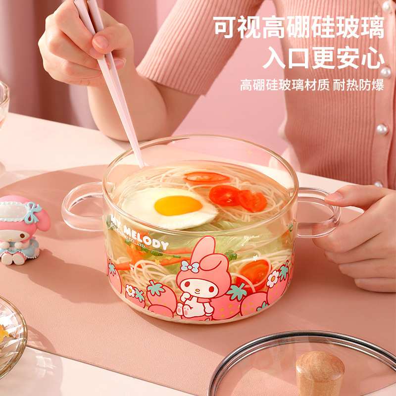 三丽鸥玻璃碗带盖大号泡面家用耐高温可微波炉加热高颜值双耳碗M