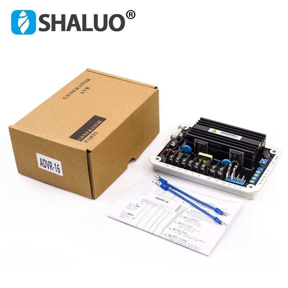 ADVR16固也泰KUTAI调压板无刷发电机AVR自动电压励磁调节器EA16A