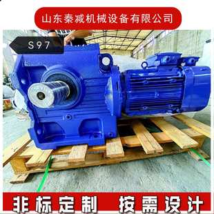 锁紧盘空心轴安装 SA37SA47SA67SA77SA87SA97垂直输出斜齿轮减速机