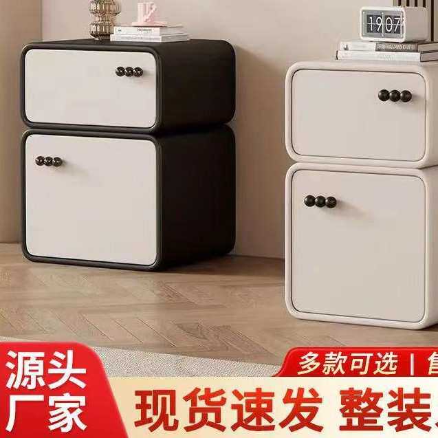 奶油风床头柜小型卧室家用简约现代新款整装超窄儿童房轻奢