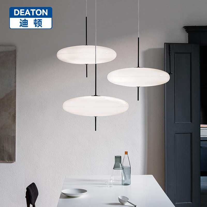 设计师餐厅灯丹麦Astep吊灯飞碟灯北欧现代艺术复古书房卧室吊灯