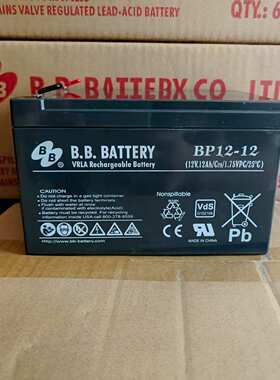 现货 V大功率存储设备QUINT-BAT/24DC12AH菲尼克斯蓄电池2866365