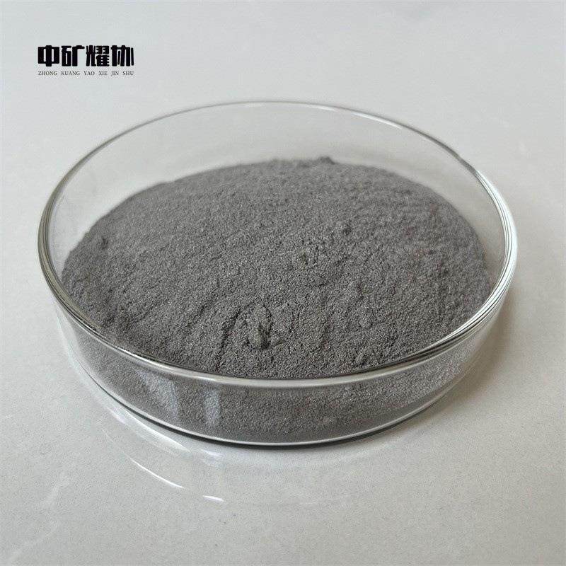 镍镁合金粉高纯镍镁颗粒NiMg镍镁镍中间合多种规格,金属材料及制品,金属粉末,淘宝优惠券,粉丝福利购,淘宝优惠卷