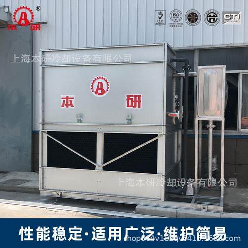 冷却塔耐腐蚀低噪音长寿命品质冷却水塔满足各类工况需求