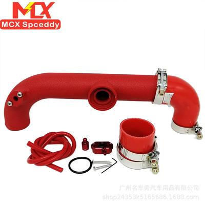 改装SQV泄压阀高尔夫外泄EA发动机.T.T朗逸A凌度尚酷MK