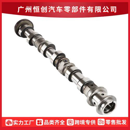 工厂直销5184380AG汽车发动机进气凸轮轴适用于吉普