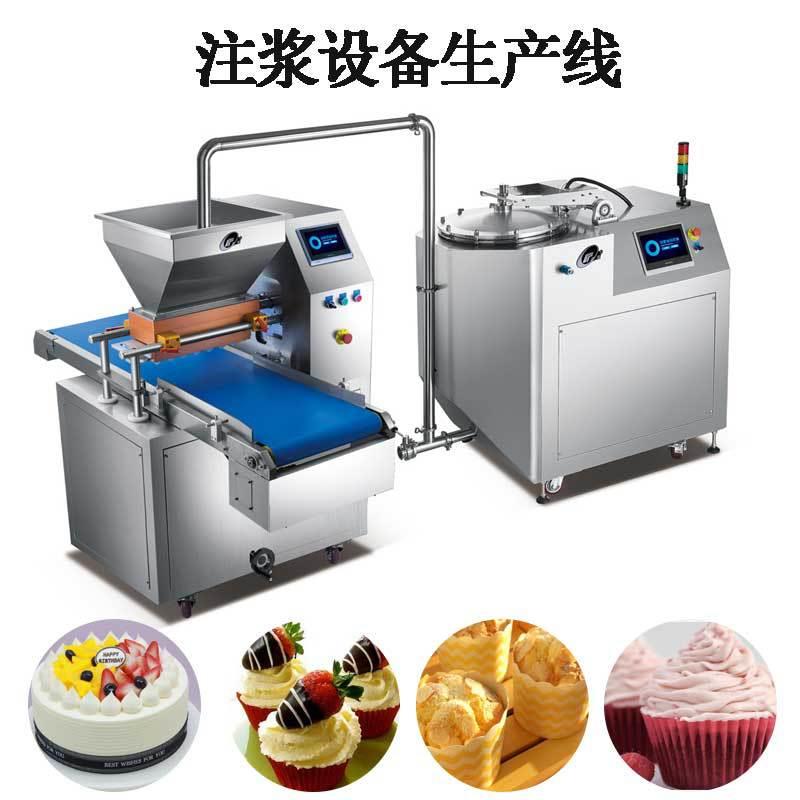 面包房生产线饼干月饼加工坊流水线可颂法棒月饼包子馒头等制作线