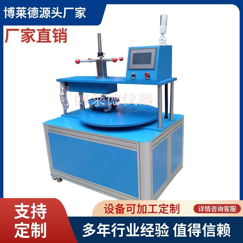 GB/T地板耐办公椅脚轮磨耗测试仪/地板耐办公椅脚轮测试机,机械设备,试验机,淘宝优惠券,粉丝福利购,淘宝优惠卷