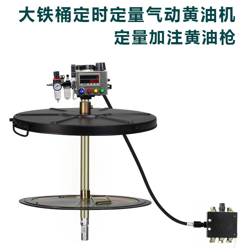 全自动定时定量黄油机定点分配注油器锂基脂润滑脂自动气动黄油