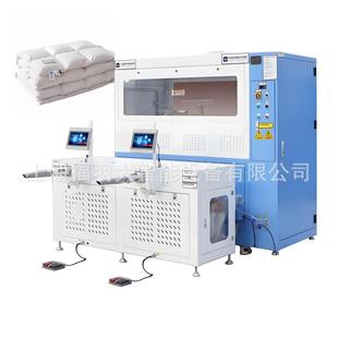 100克大料罐 全自动充绒机双头并管充羽绒被轻松充50