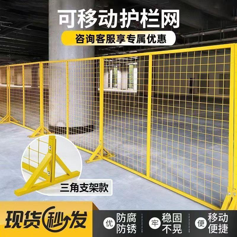 青岛可移动推拉车间隔离网工厂室内厂区隔断网仓库青岛厂家直销