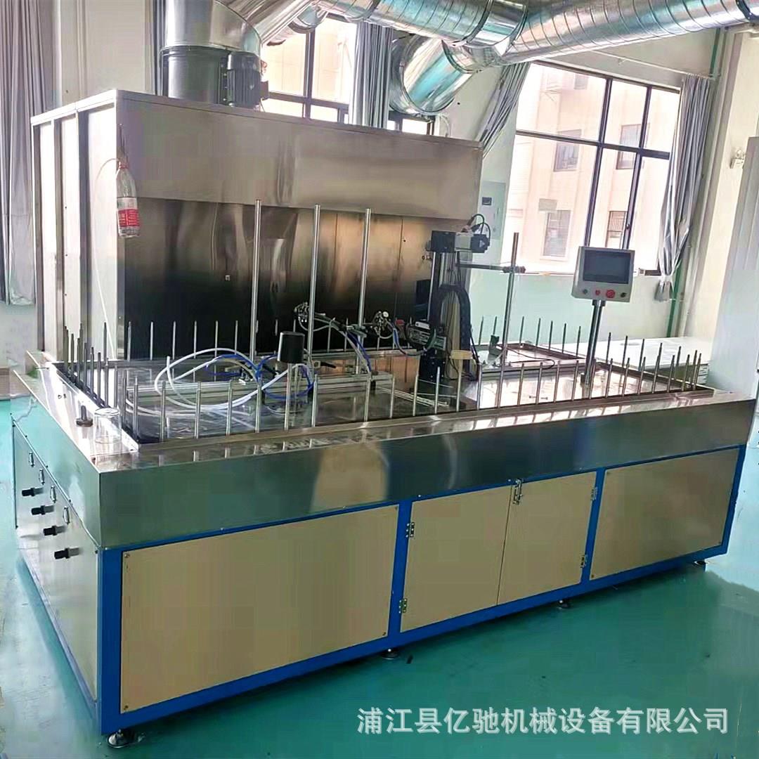 水性漆自动喷涂线地轨全自动涂装机设备五金油漆往复机喷涂机喷漆