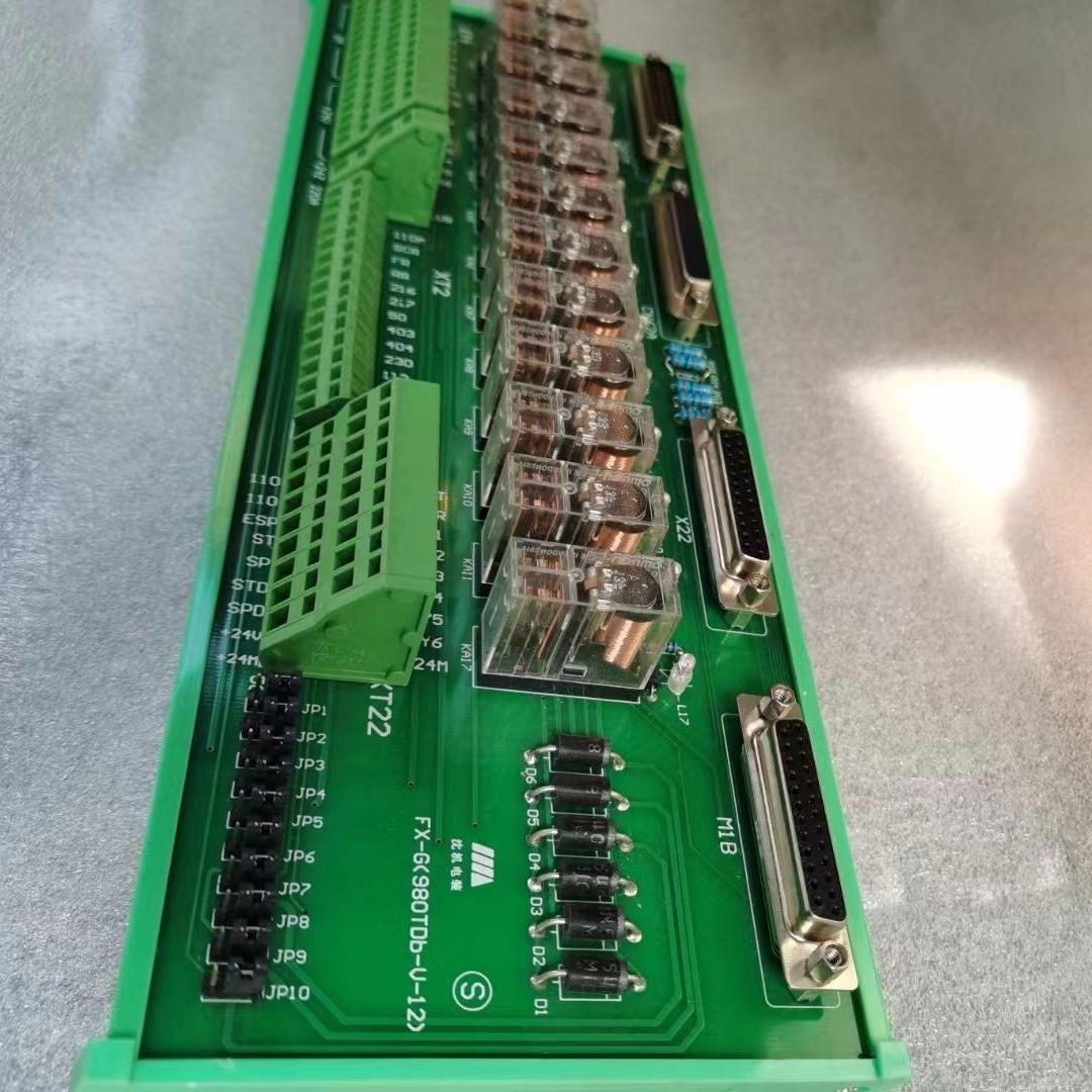 优惠供应GSK980TDb6继电器沈阳继电分流器等各类机床