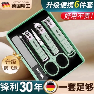 全套家用单个指甲刀防飞溅指甲钳修脚神器斜口指甲剪刀 指甲刀套装