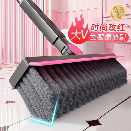 地刷V型缝隙刷卫生间地板刷刮水
