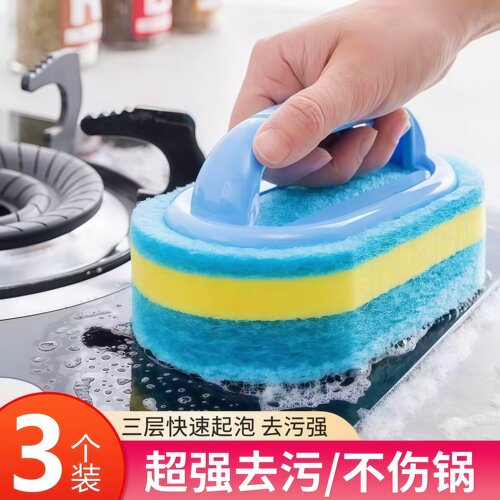 厨房浴室瓷砖清洁刷手柄海绵刷