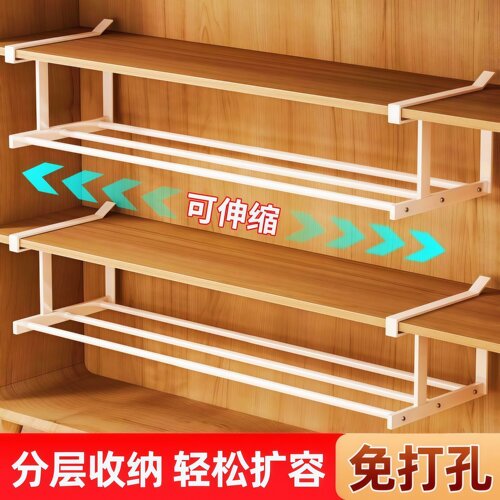 可伸缩分层鞋架家用鞋柜挂架简约