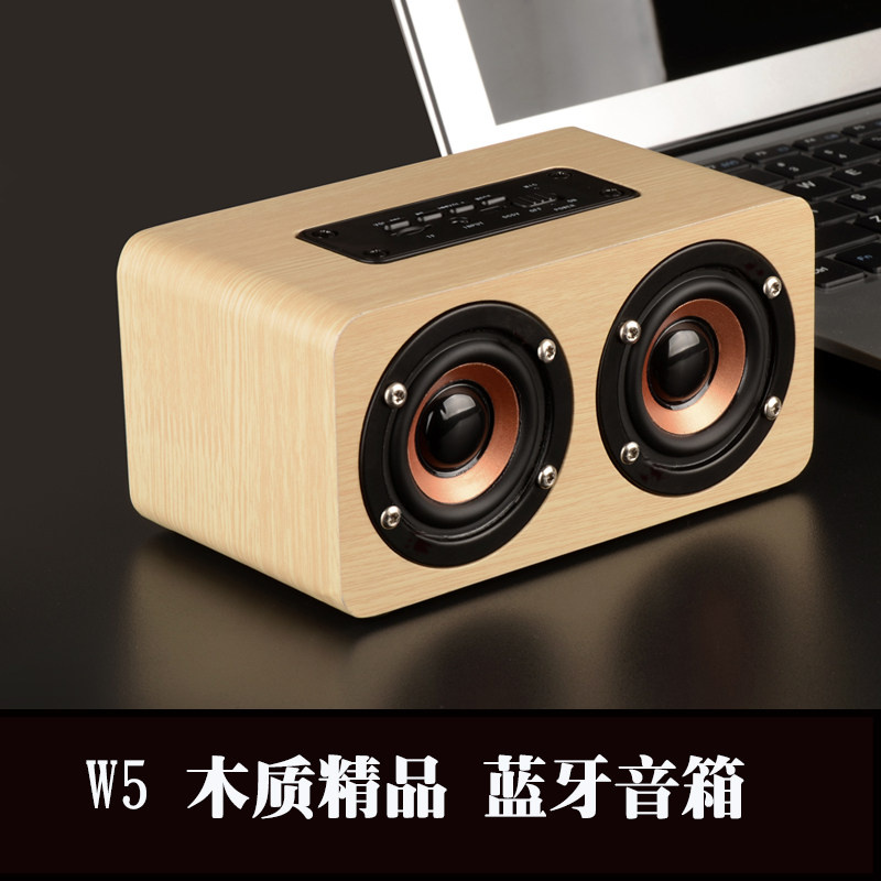 手机音响音箱直插通用外接扩音有无线/蓝牙音箱