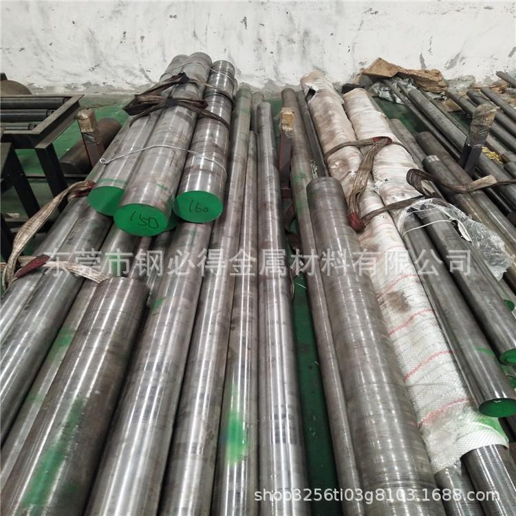 供应欧洲PM23粉末高速钢 PM23高速钢棒 PM23预硬圆棒