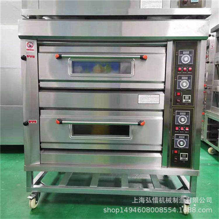 商用烤箱 2层4盘气烤箱3层6盘烤箱 多种选择适用于甜品店烘焙烤炉