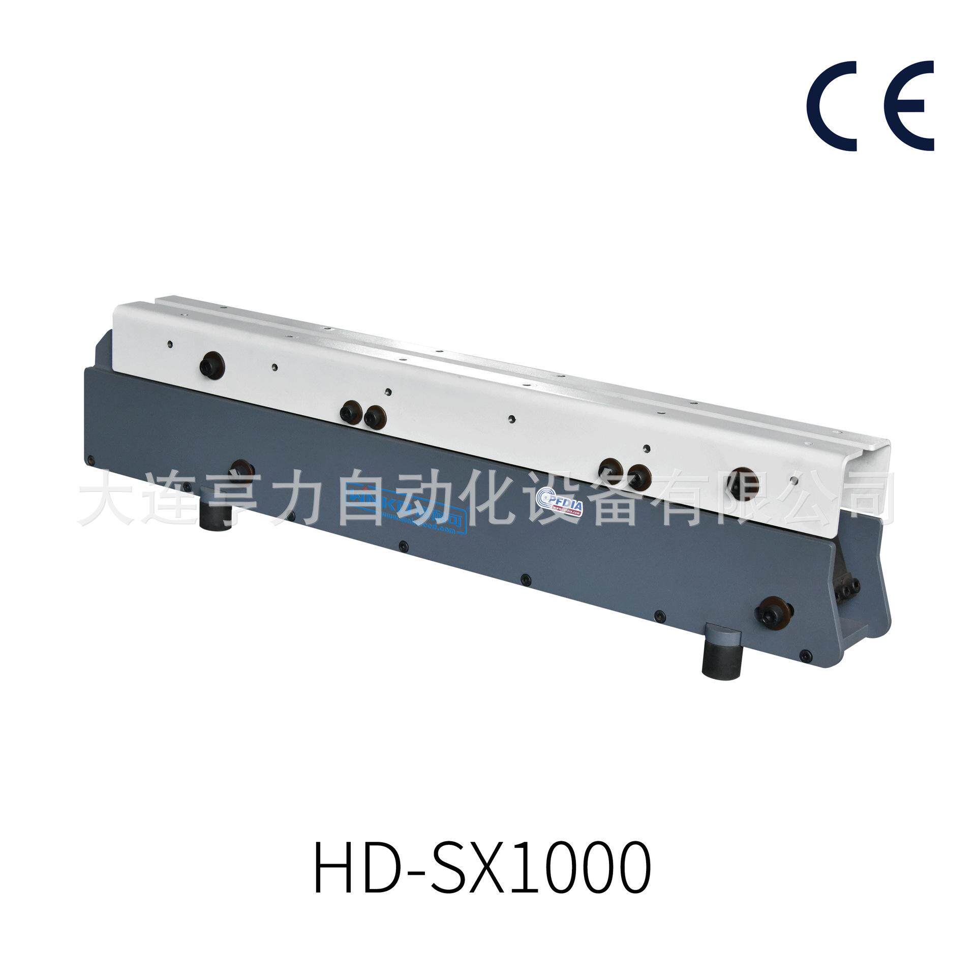 电磁大型直线SX1000直振底座振动盘配件长料槽直振送料器五金零件