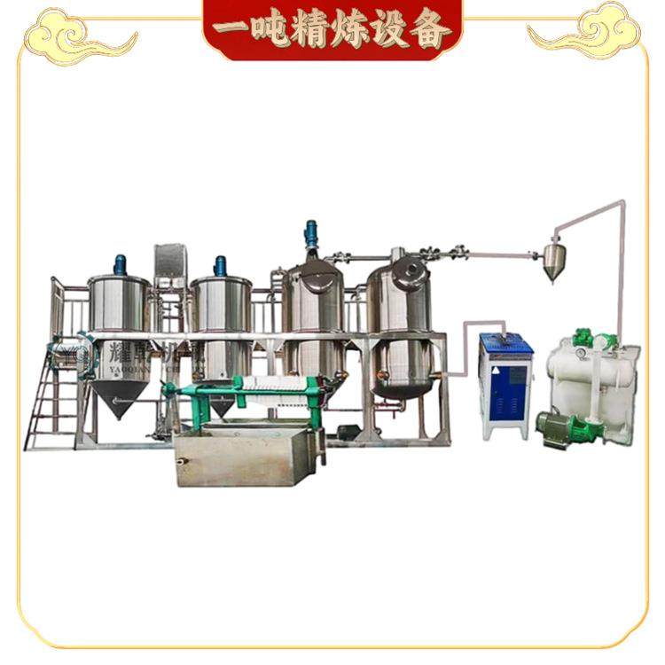 食用植物油生产线 一吨精炼油成套设备 山茶油核桃油精炼提纯设备,农机/农具/农膜,农产品加工设备,淘宝优惠券,粉丝福利购,淘宝优惠卷