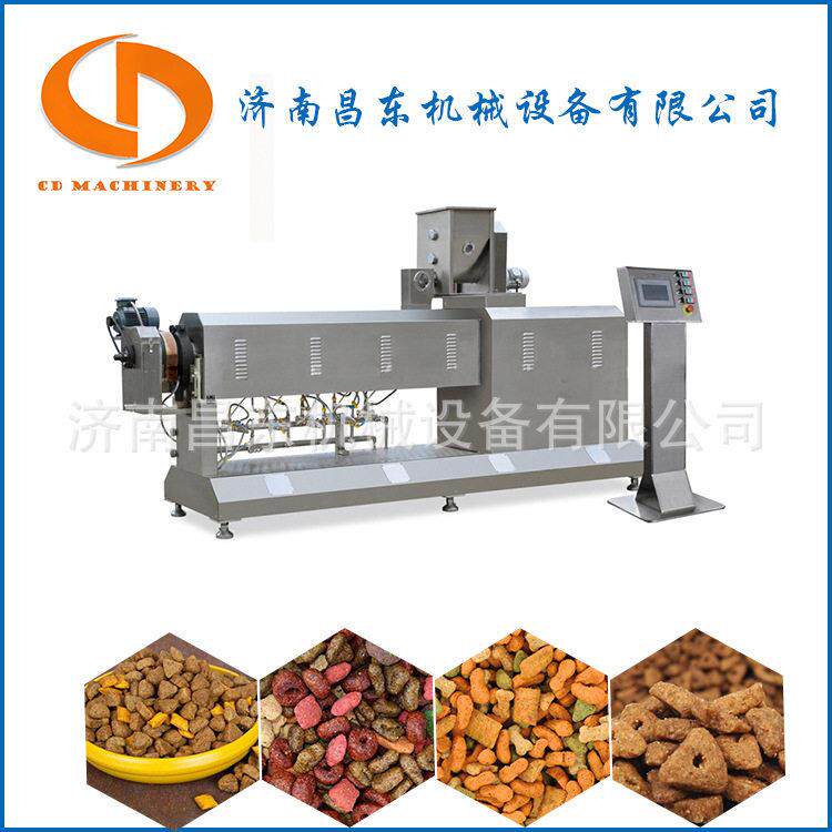 湿法鲜肉狗粮加工设备 蛋白膨化宠物饲料生产线 整套出口
