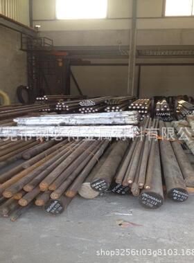 供应20CrNiMoA合金结构钢 20CrNiMoA大直径圆钢 20CrNiMoA黑皮棒