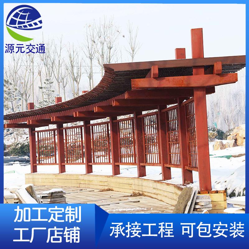 园林景观铝合金廊架遮阳篷户外庭院花园防腐木长廊别墅凉亭厂家