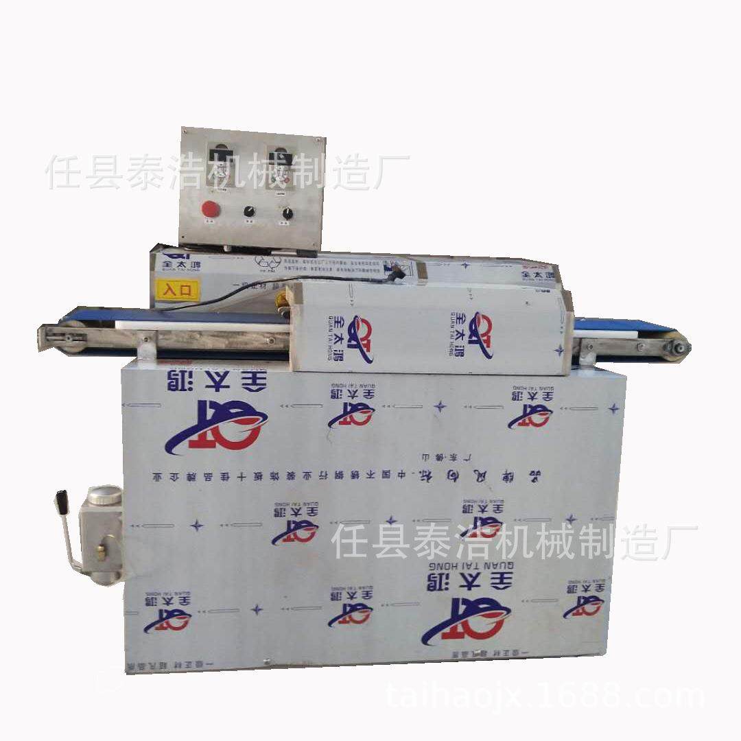 鲜肉切片机 鸡胸肉切片 鸭胸切片机 无骨鸡柳切片机 肉类切片机,清洗/食品/商业设备,肉制品加工设备,淘宝优惠券,粉丝福利购,淘宝优惠卷