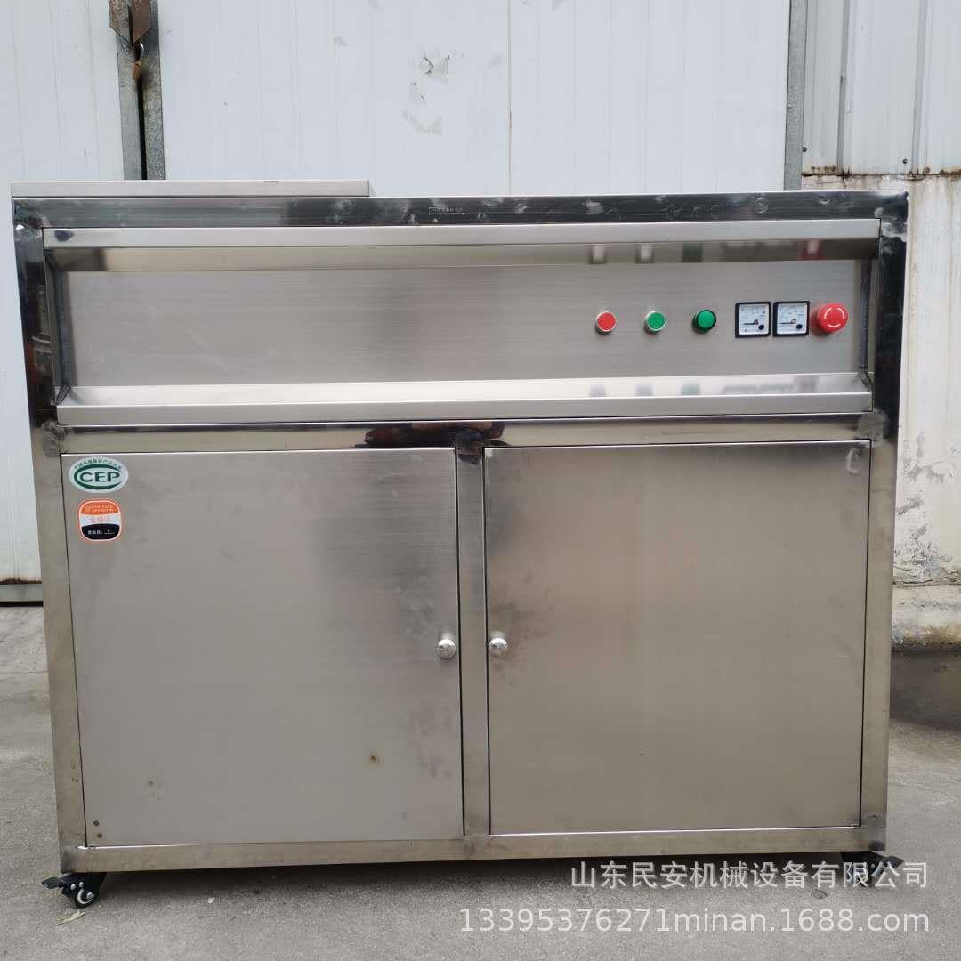 不锈钢餐厨垃圾处理器 牧泰厨余垃圾清理机 厨房残渣剩饭粉碎机
