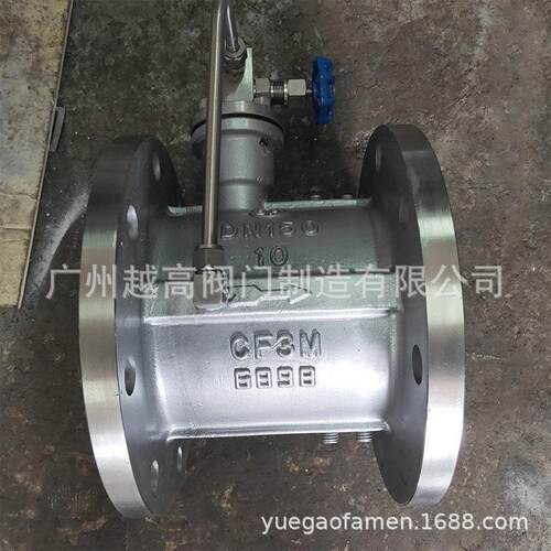 高桥开维喜良工远大阀门HH49X HH48X-16P不锈钢缓闭消声止回阀