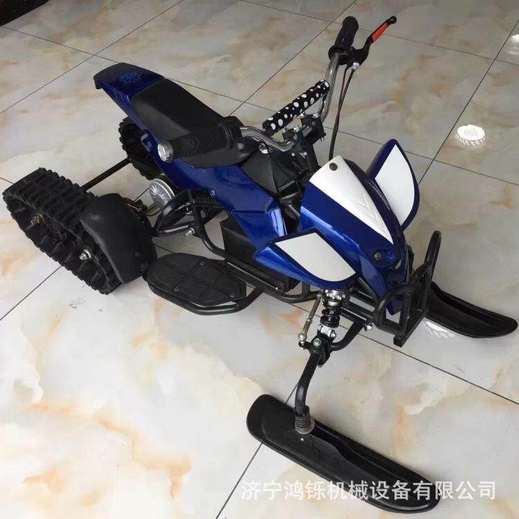 出口电动雪地摩托 儿童电动娱乐雪地摩托车 成人汽油雪地摩托