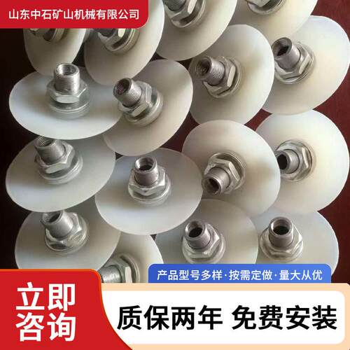 助流气碟管道以及料仓破拱装置 破拱助流器