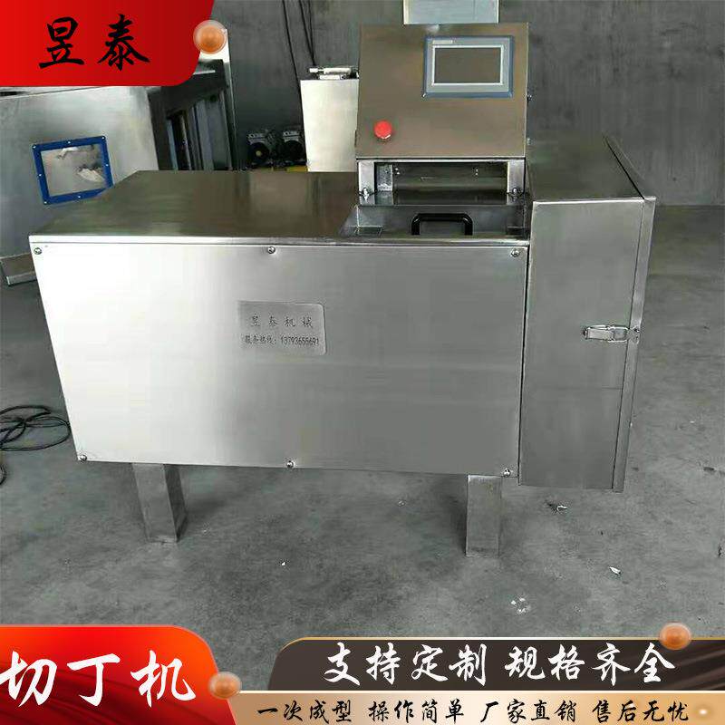 冷冻食品切块机 头食品加工切丁机 鱼肉牛肉切条机 尺寸可调节