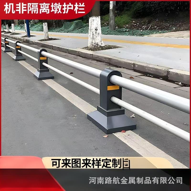 城市护栏道路隔离栏学校停车场机非人行道小区安全栏人车分流街道图片