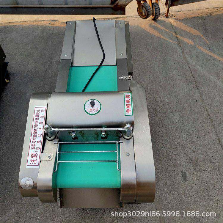 酸菜荷叶切丝切丁机大型切菜机 电动商用蔬菜不锈钢自动多功能,清洗/食品/商业设备,果蔬加工设备,淘宝优惠券,粉丝福利购,淘宝优惠卷