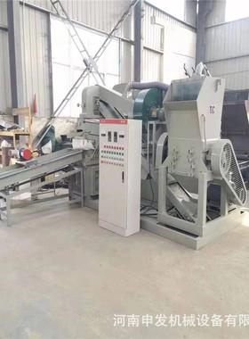 全自动铜铝铁塑料静电分选分离机 电线电缆电路板比重分选铜米机