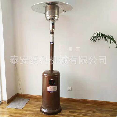 伞形取暖器燃气取暖供暖炉室外供暖暖风机然气取暖器山东现货直供