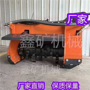 2.5吨微挖割草机挖机改装拓灌机挖机拓灌机圆盘拓灌机割草机碎木