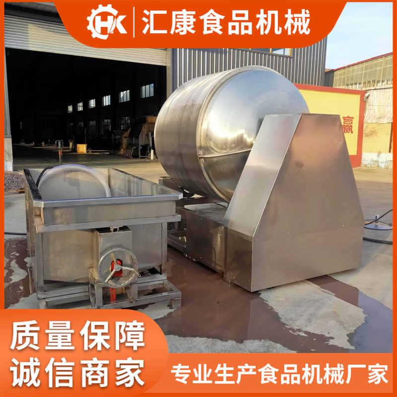 旋压式封帽牛肉真空滚揉机 肉制品腌制调味设备 变频调速自动出
